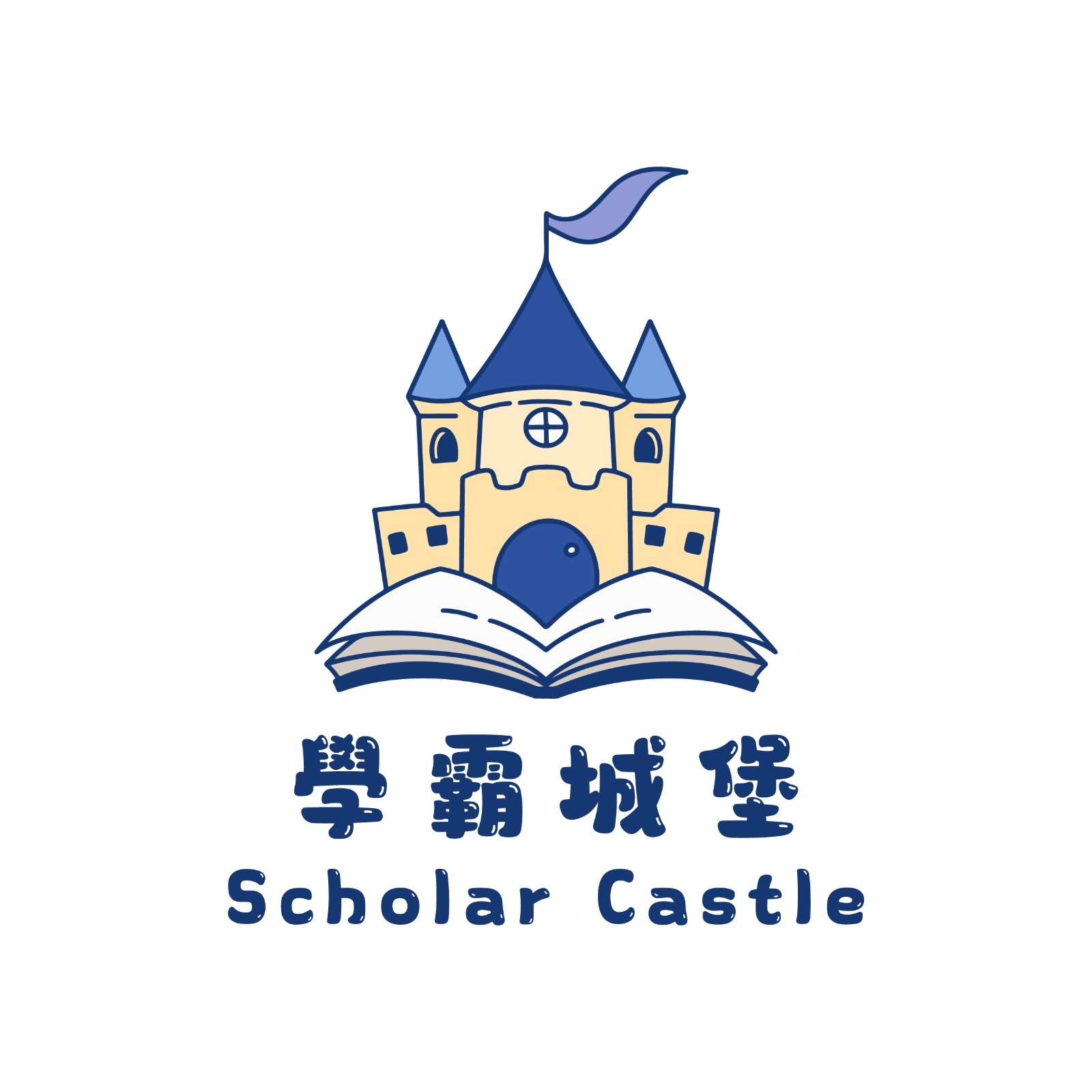 My Scholar Castle